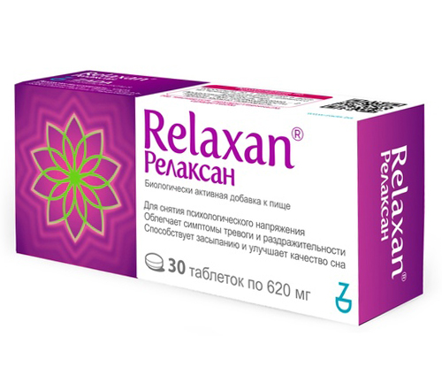 Релаксан (Relaxan®), 30 таблеток по 620 мг - Торговая группа 